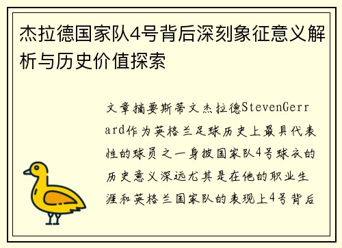 /works/2159.html