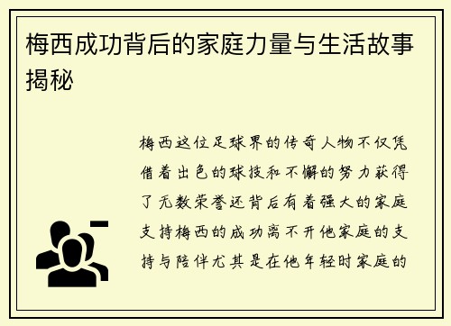 /works/2176.html