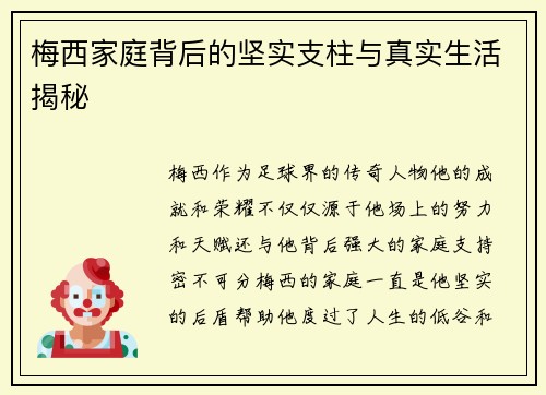 /works/2175.html