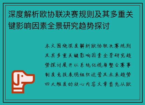 /works/2212.html