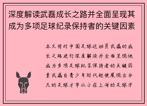 /works/2214.html