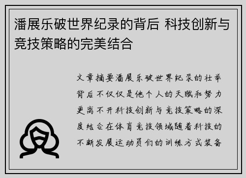 /works/2216.html