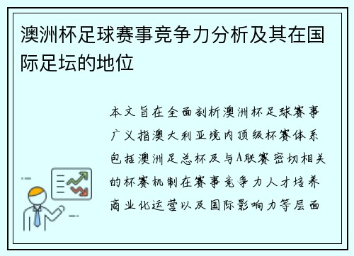 /works/2219.html