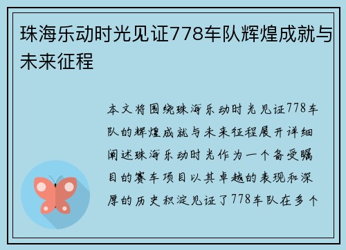 /works/2225.html